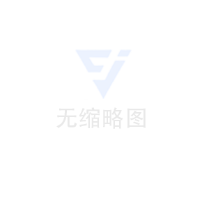 剎車片環(huán)保設備及鋼背